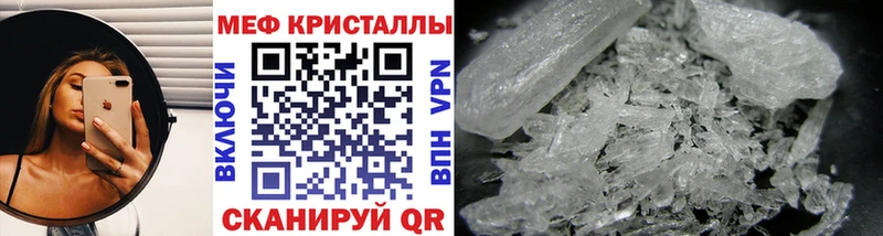 Все наркотики Володарск СОЛЬ  Марихуана  Псилоцибиновые грибы  Cocaine 