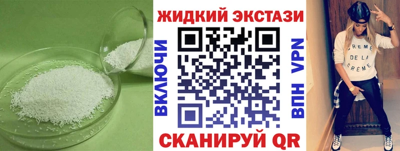 БУТИРАТ буратино  Володарск 