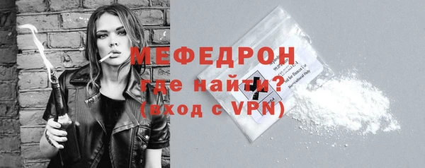 не бодяженный Володарск
