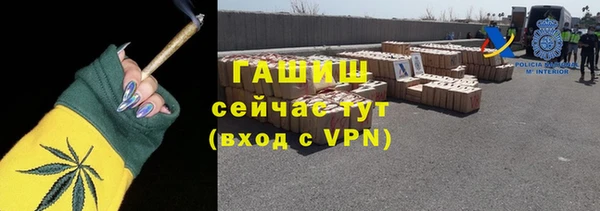 не бодяженный Володарск