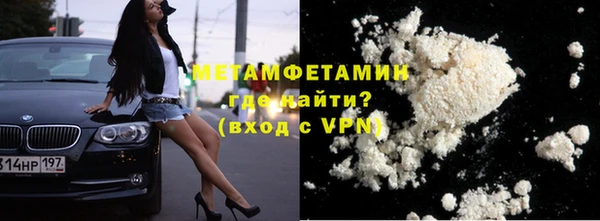 ПСИЛОЦИБИНОВЫЕ ГРИБЫ Ростов