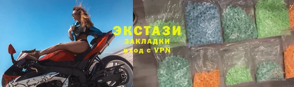 не бодяженный Володарск