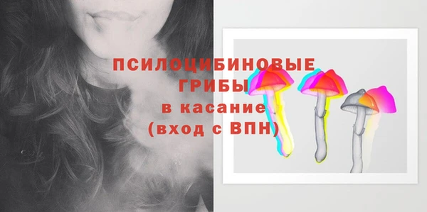 jwh Волоколамск
