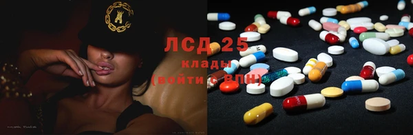 jwh Волоколамск