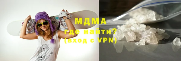 не бодяженный Володарск