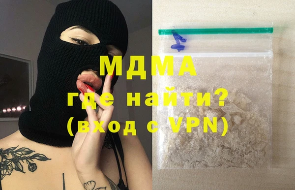 не бодяженный Володарск
