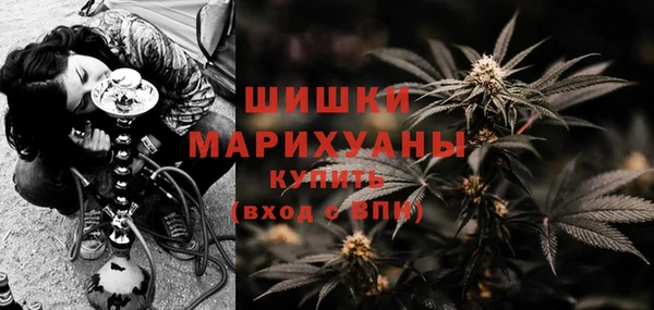 jwh Волоколамск