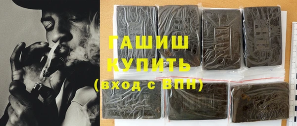 не бодяженный Володарск