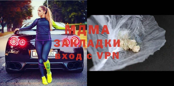 jwh Волоколамск
