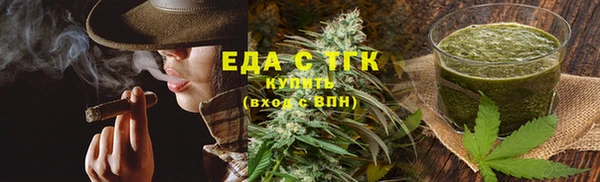 не бодяженный Володарск
